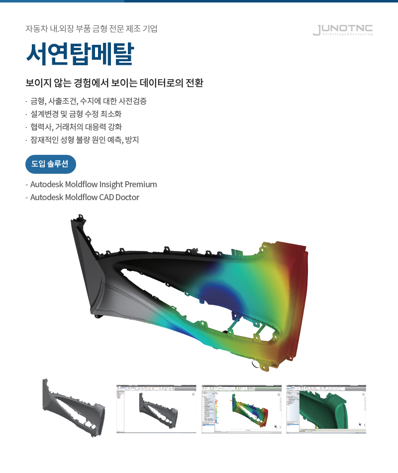 큰 이미지